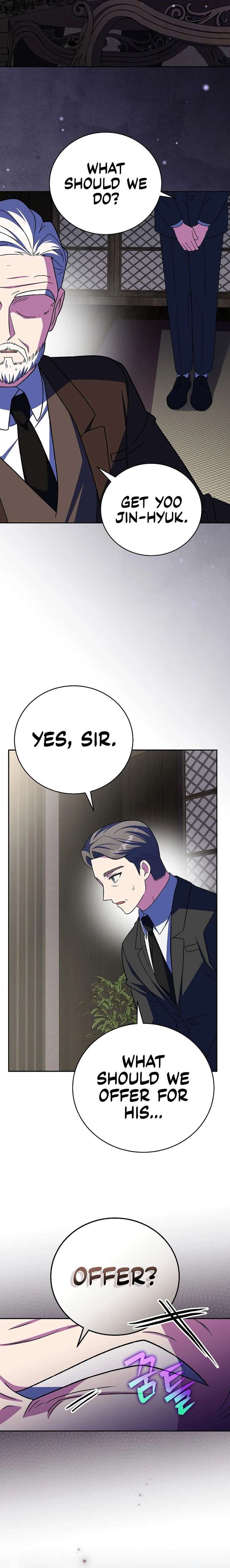 The Novel’s Extra (Remake) Chapter 144 93 006