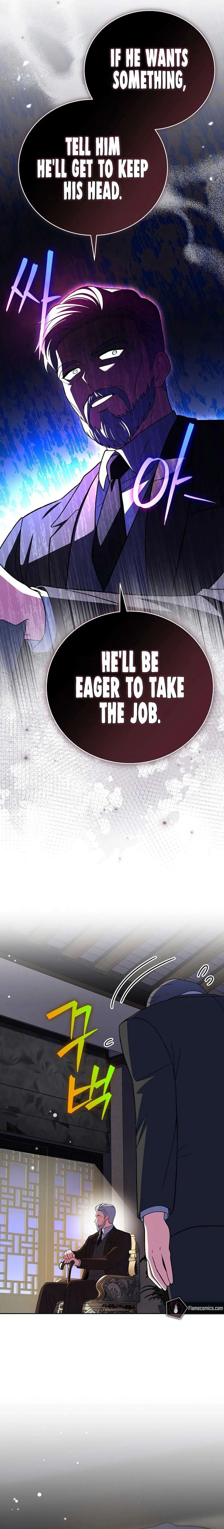 The Novel’s Extra (Remake) Chapter 144 94 007
