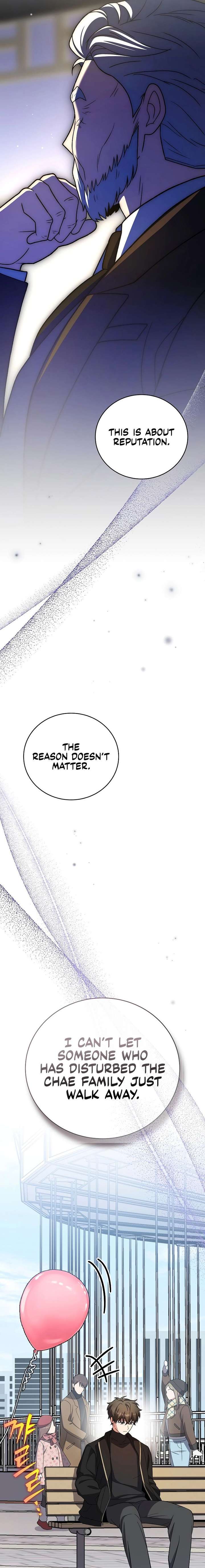The Novel’s Extra (Remake) Chapter 144 95 008