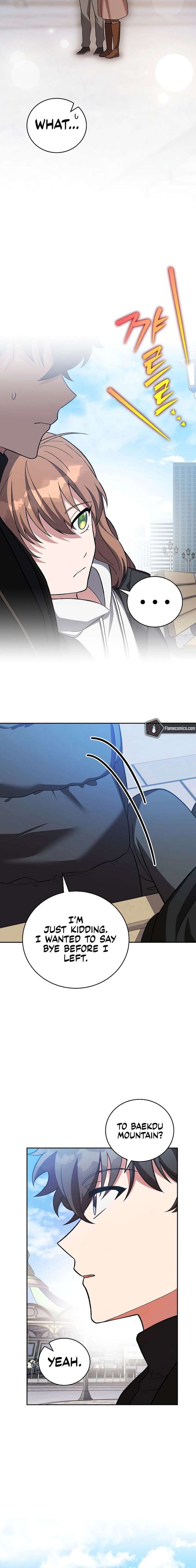 The Novel’s Extra (Remake) Chapter 144 100 013