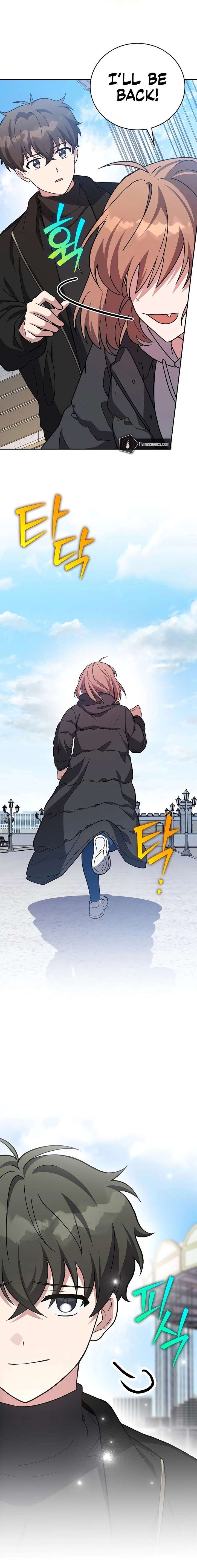 The Novel’s Extra (Remake) Chapter 144 104 017