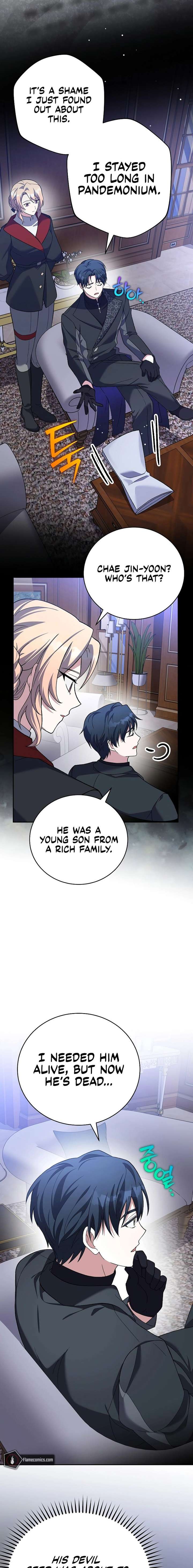 The Novel’s Extra (Remake) Chapter 144 111 024
