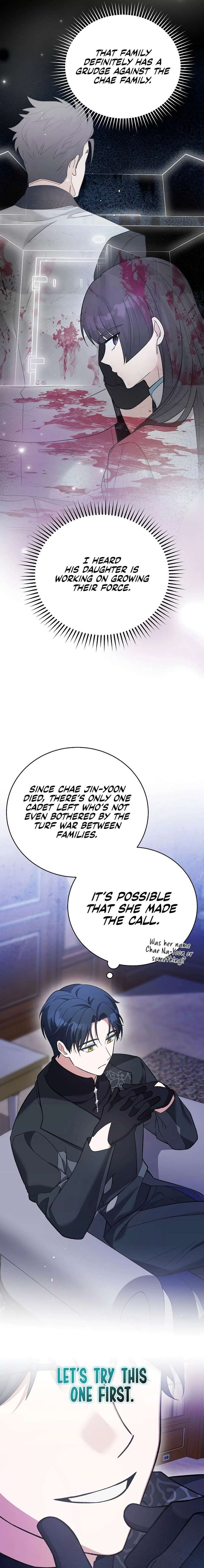 The Novel’s Extra (Remake) Chapter 144 115 028