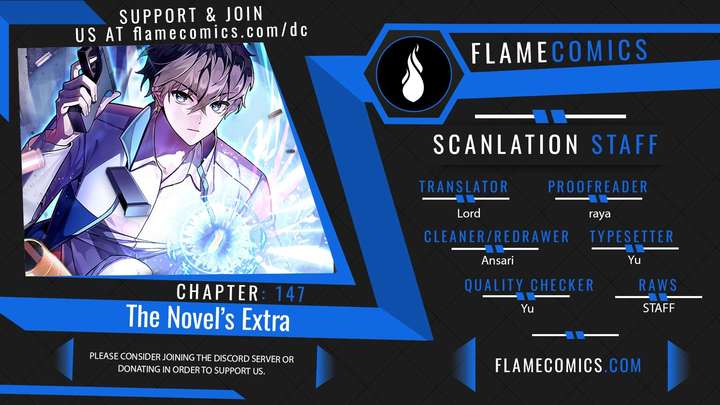 The Novel’s Extra (Remake) Chapter 147 76 001