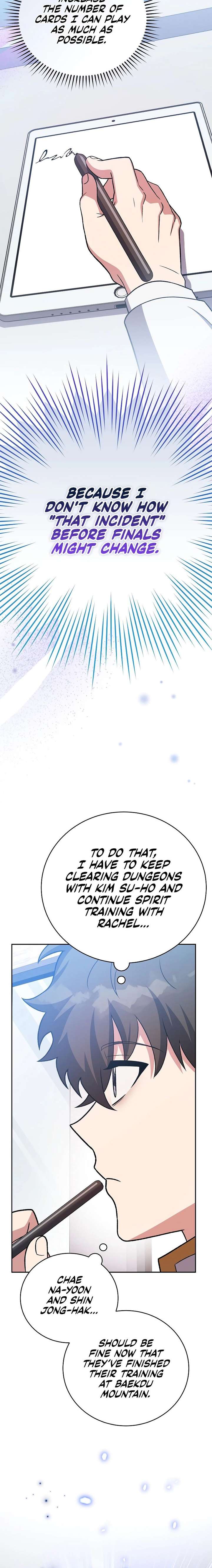 The Novel’s Extra (Remake) Chapter 147 84 009