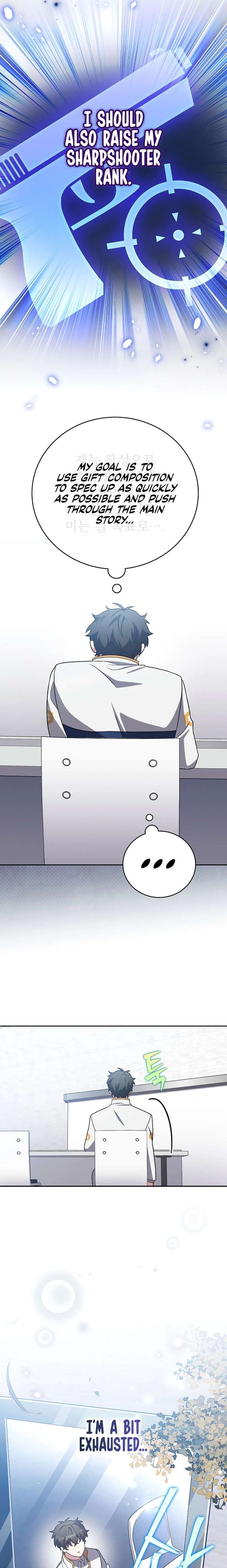 The Novel’s Extra (Remake) Chapter 147 85 010