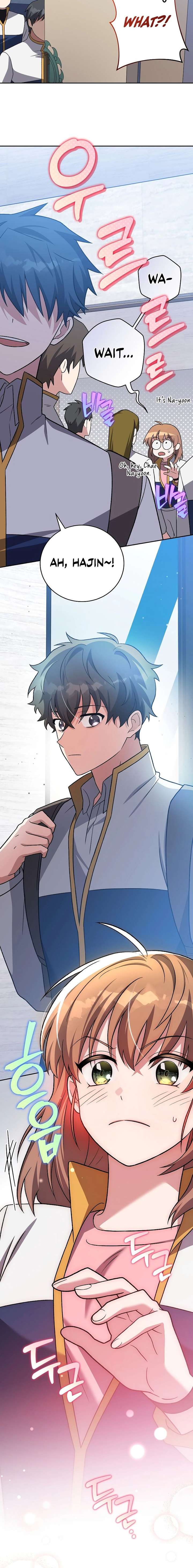 The Novel’s Extra (Remake) Chapter 147 88 013