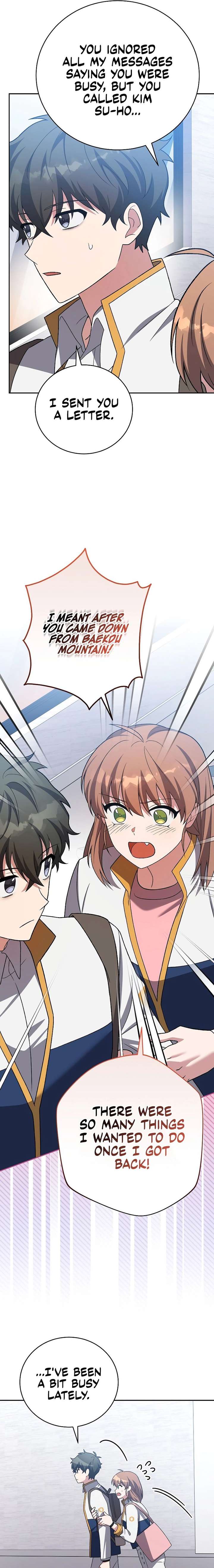 The Novel’s Extra (Remake) Chapter 147 91 016