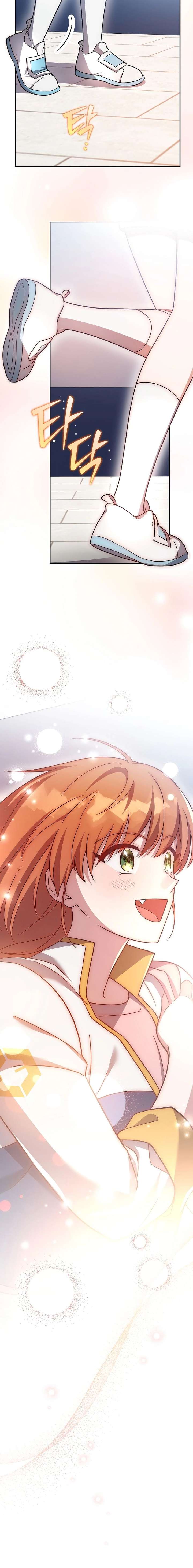 The Novel’s Extra (Remake) Chapter 147 96 021