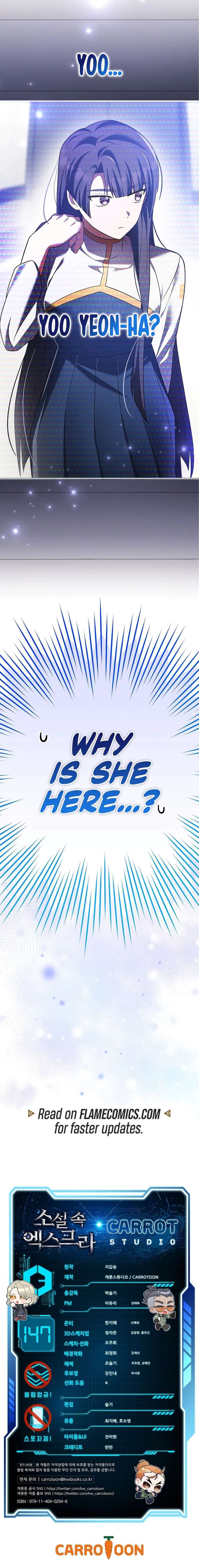 The Novel’s Extra (Remake) Chapter 147 100 025