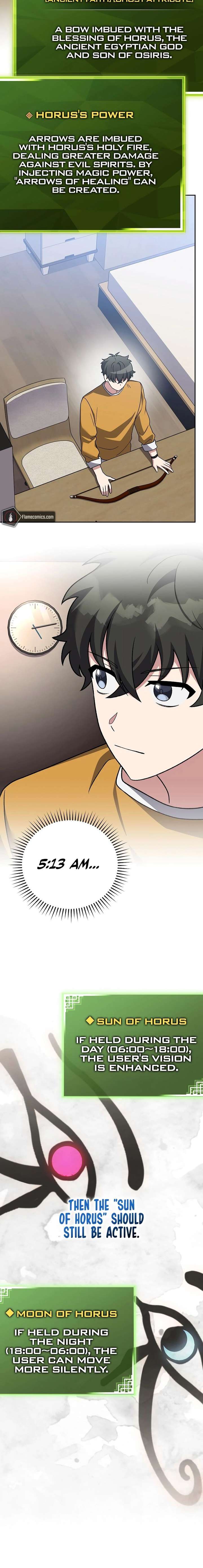 025