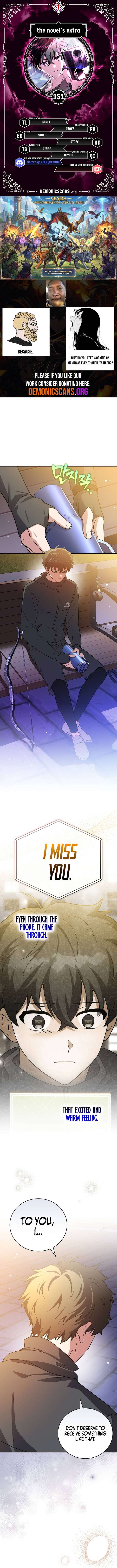 ch 151 1