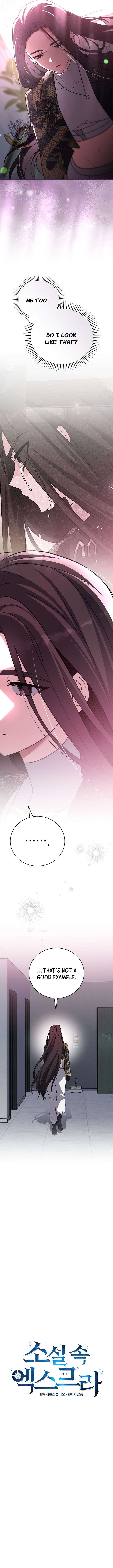 ch 152 7