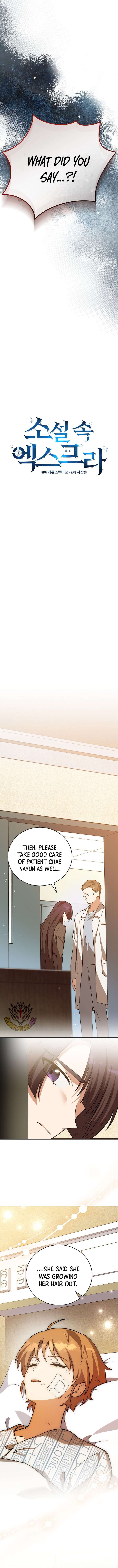 ch 153 16