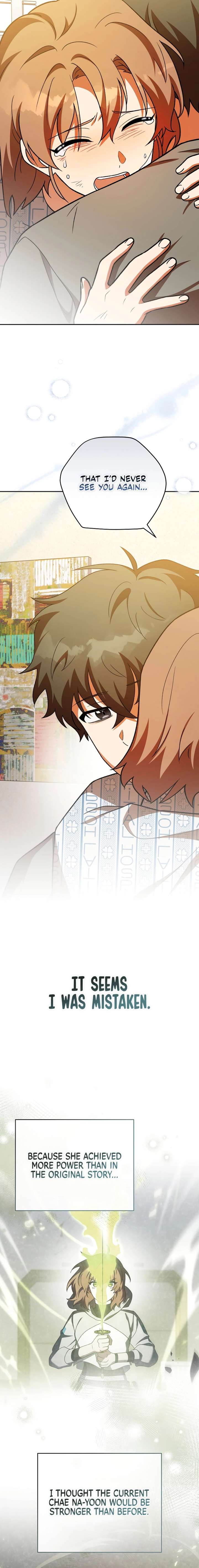 ch 154 17