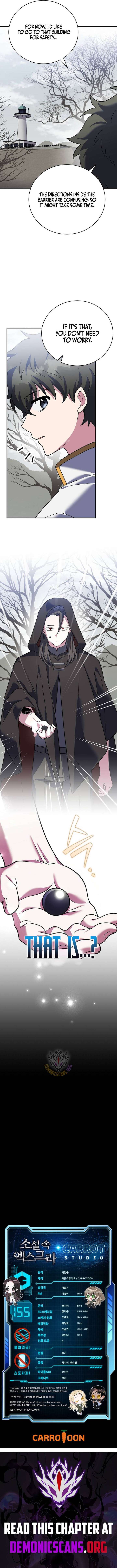 ch 155 17
