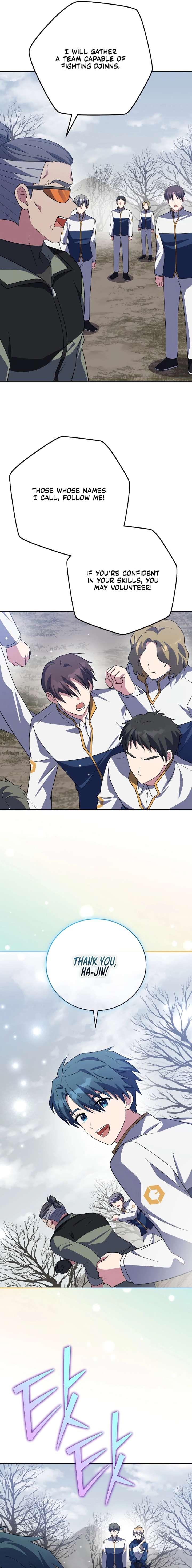 ch 156 16