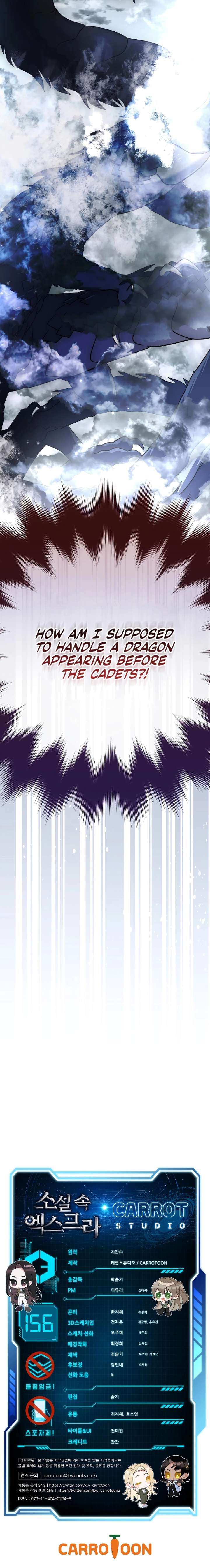 ch 156 29