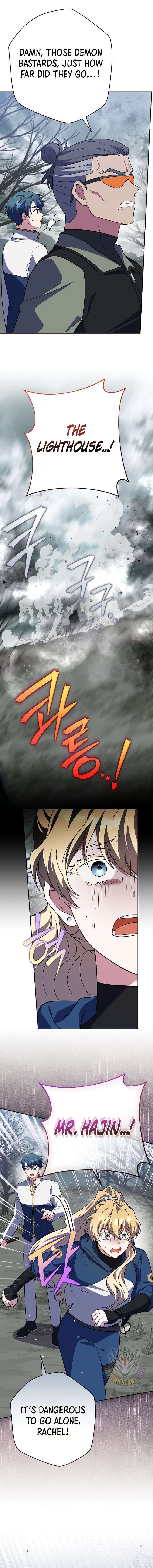The Novel’s Extra (Remake) Chapter 157 65 ch 157 11