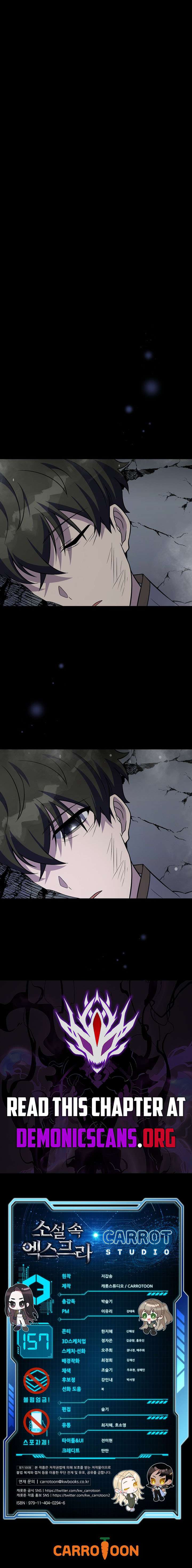 The Novel’s Extra (Remake) Chapter 157 72 ch 157 18