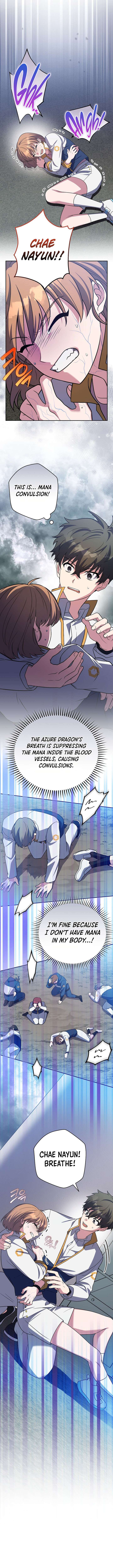 The Novel’s Extra (Remake) Chapter 157 58 ch 157 4
