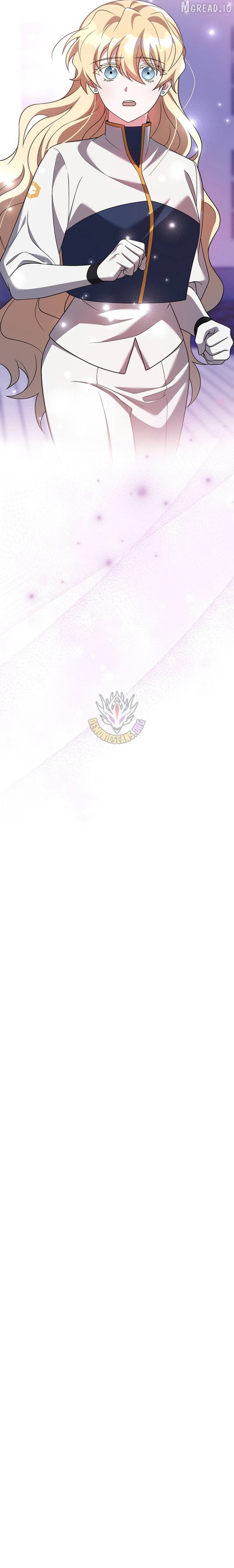 The Novel’s Extra (Remake) Chapter 161 64 15