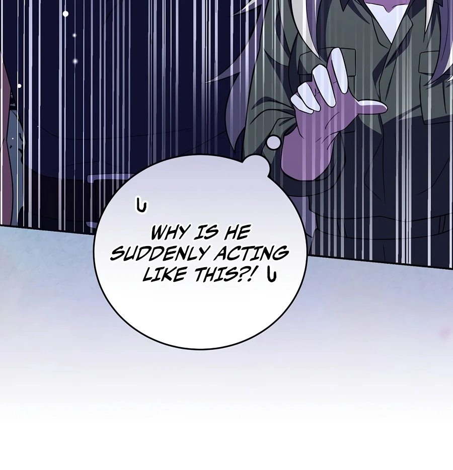The Novel’s Extra (Remake) Chapter 162 75 15