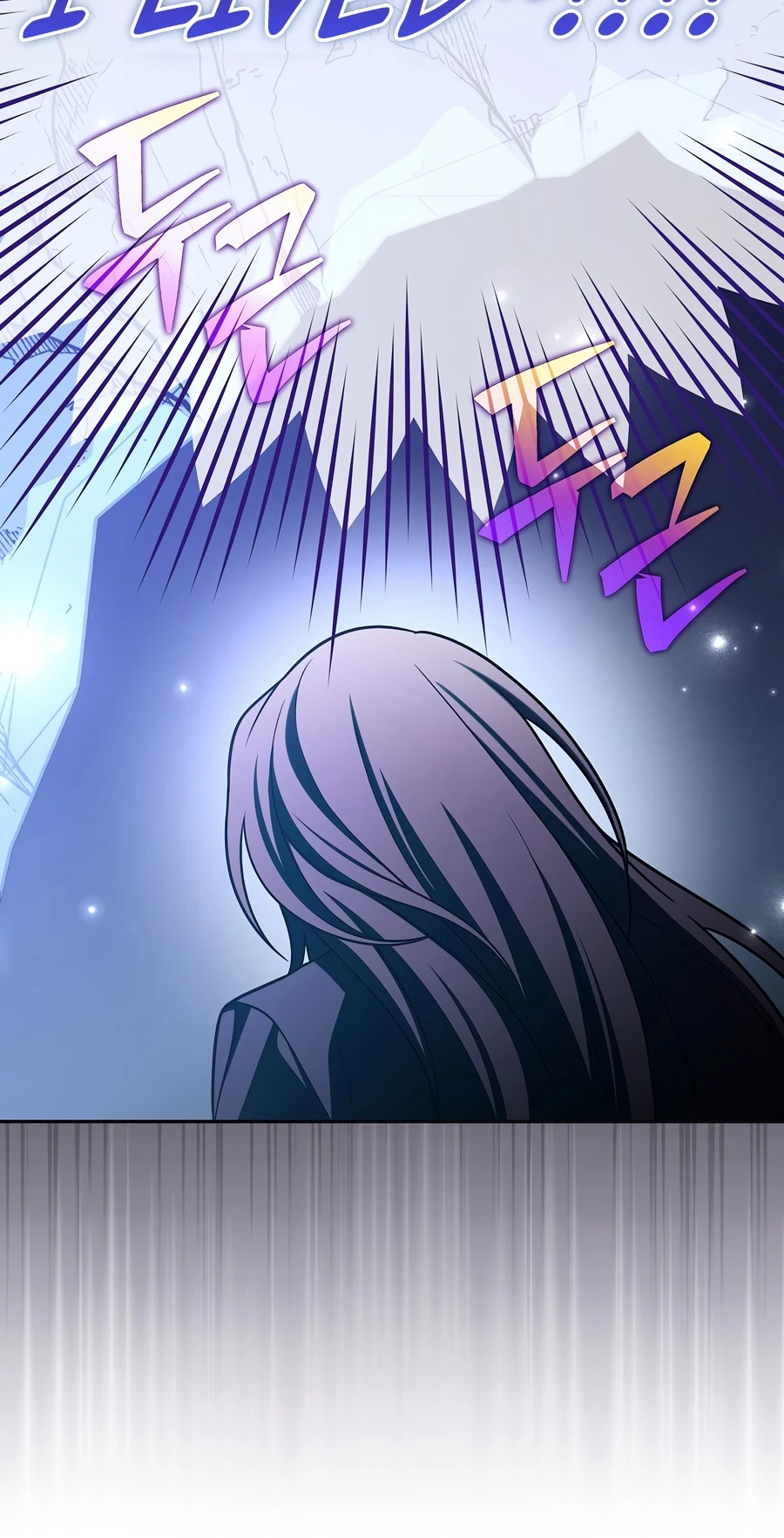 The Novel’s Extra (Remake) Chapter 162 77 17