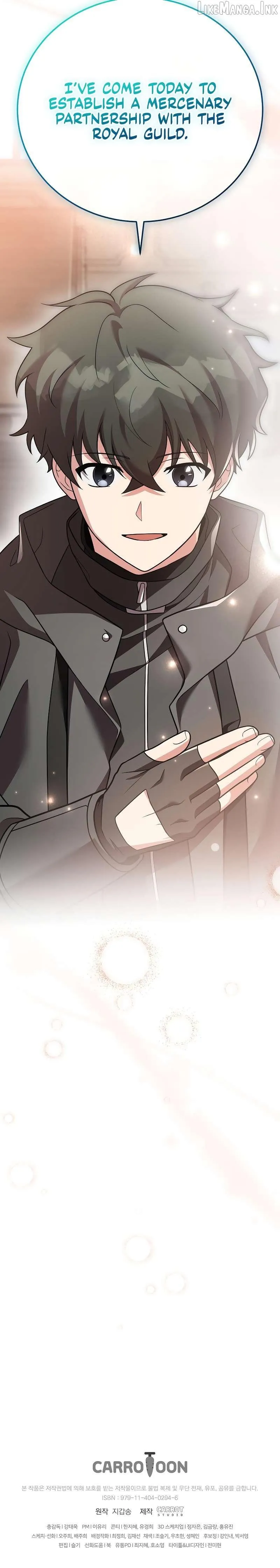 The Novel’s Extra (Remake) Chapter 169 64 eee87435a1b0