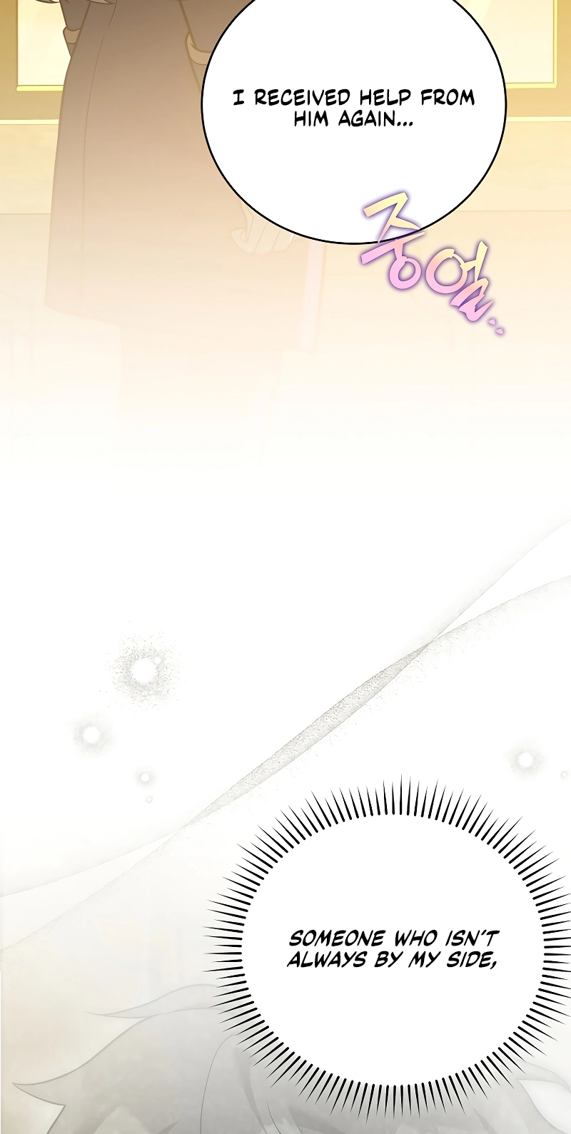292b68bfa823
