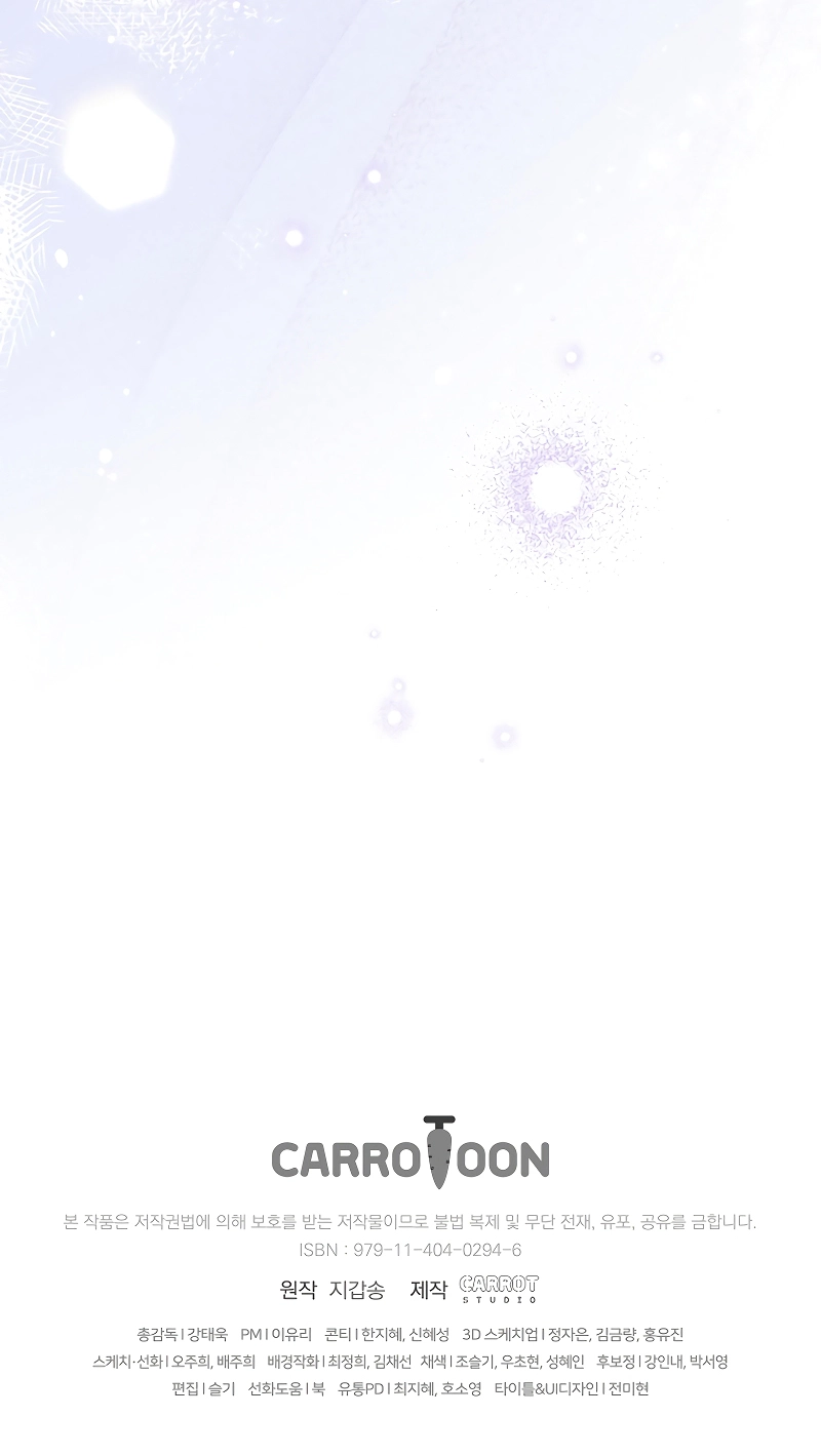 e3958c778c07