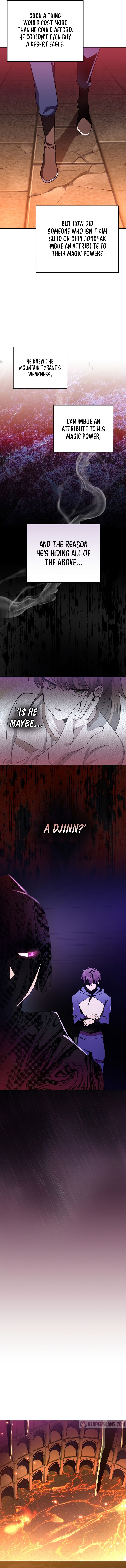 The Novel’s Extra (Remake) Chapter 20 58 009