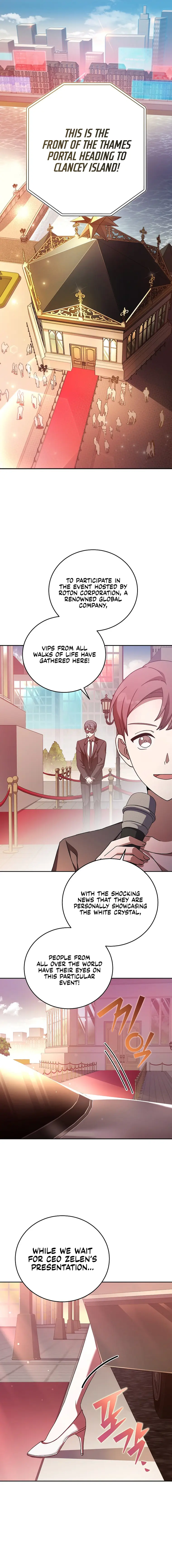 The Novel’s Extra (Remake) Chapter 66 65 0