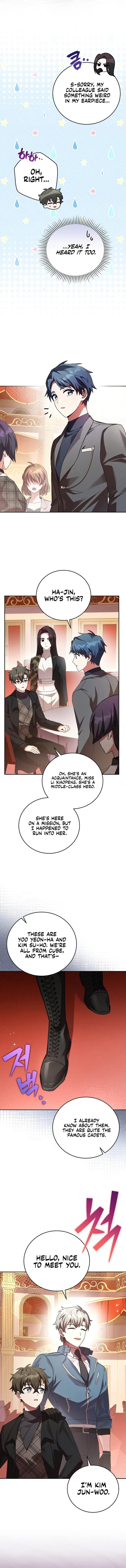 The Novel’s Extra (Remake) Chapter 66 73 8