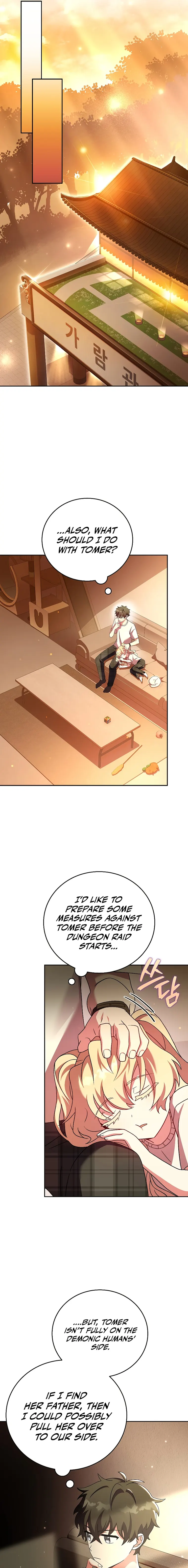 The Novel’s Extra (Remake) Chapter 72 101 12