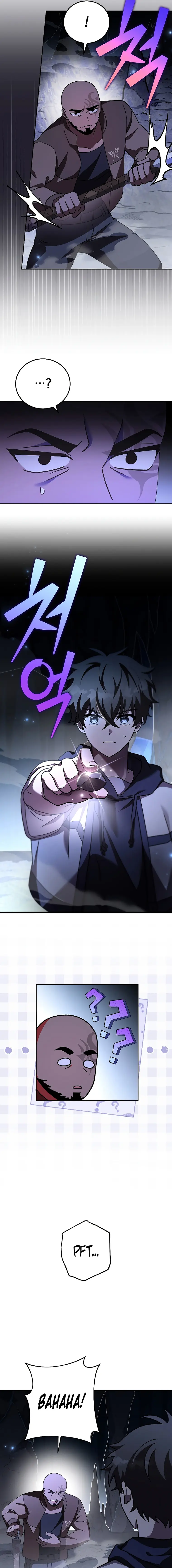 The Novel’s Extra (Remake) Chapter 81 90 11