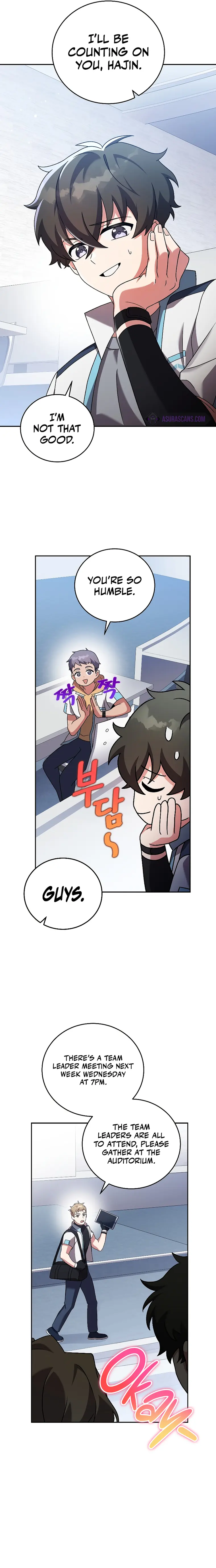 The Novel’s Extra (Remake) Chapter 88 85 09