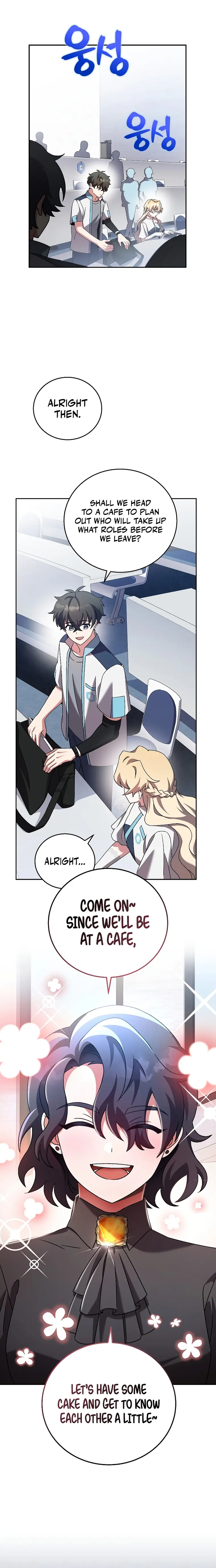 The Novel’s Extra (Remake) Chapter 88 86 10