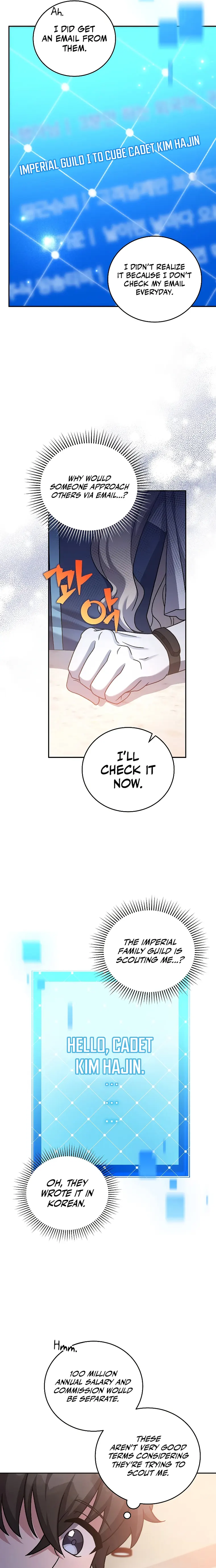 The Novel’s Extra (Remake) Chapter 88 93 17