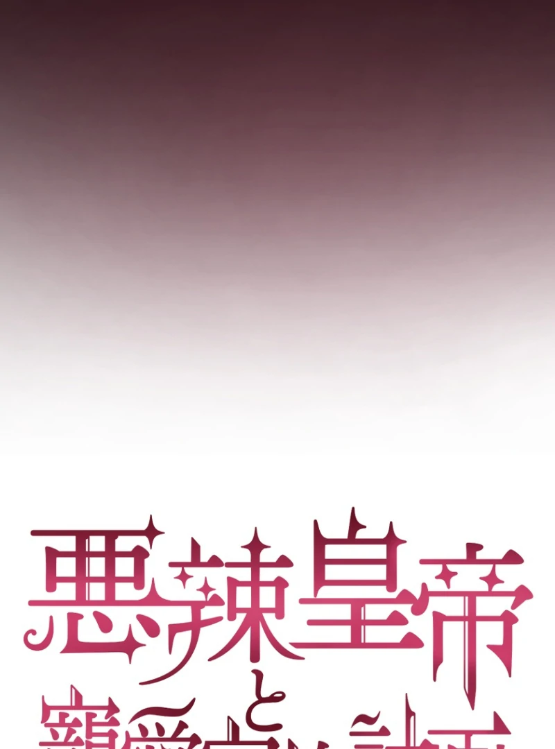 ch 1 18