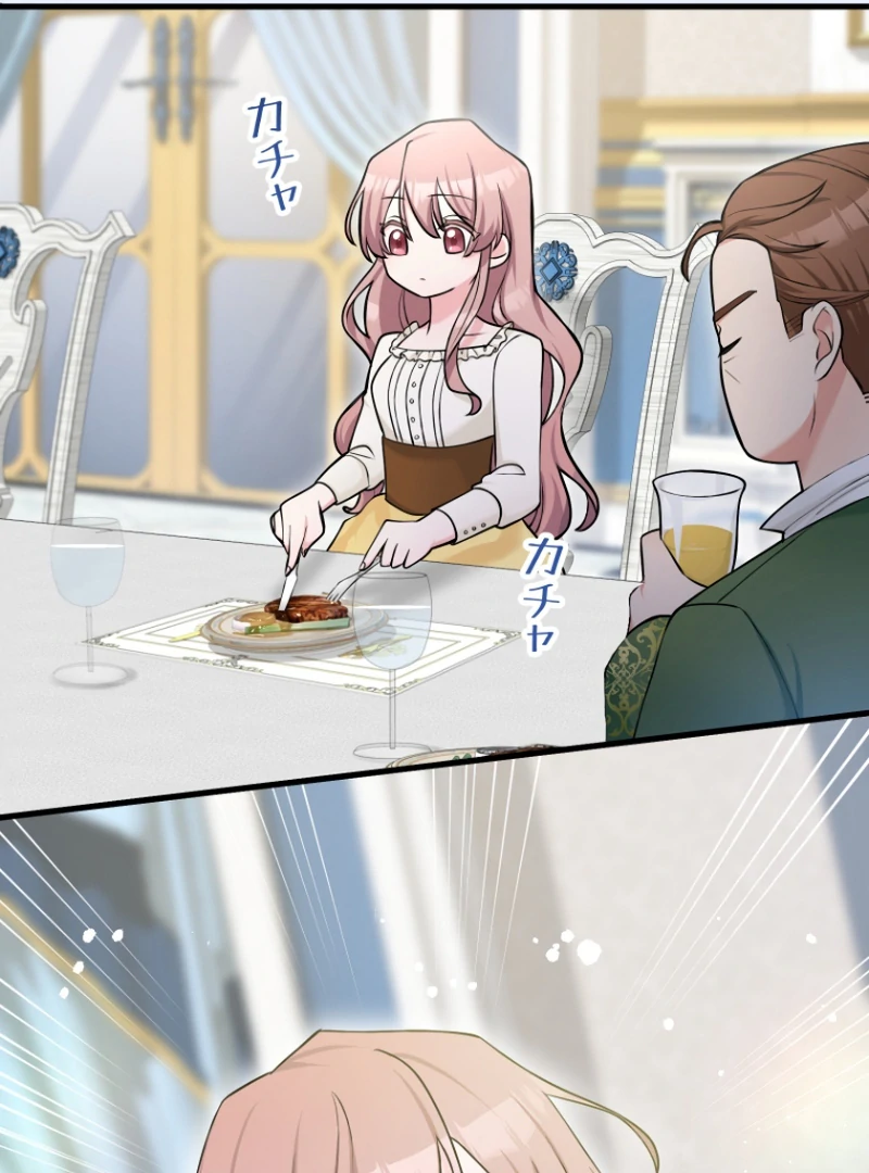 ch 1 37