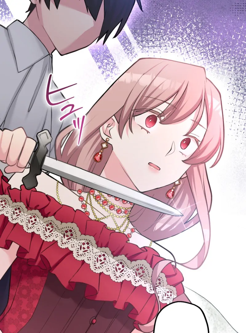ch 1 84