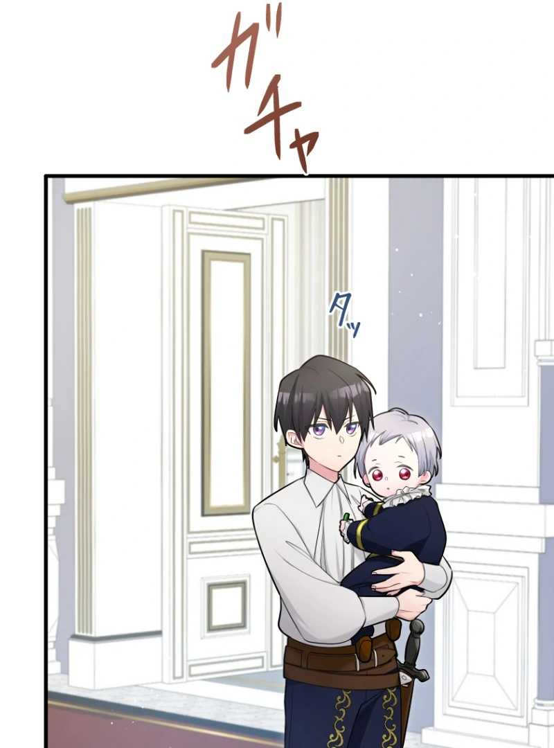 ch 3 14