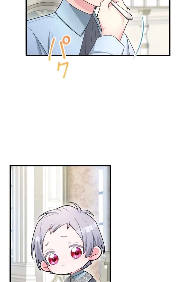 72