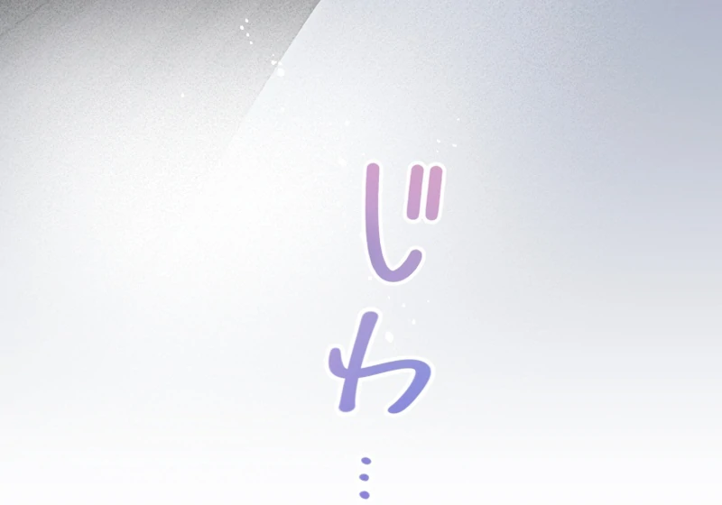 ch 4 60