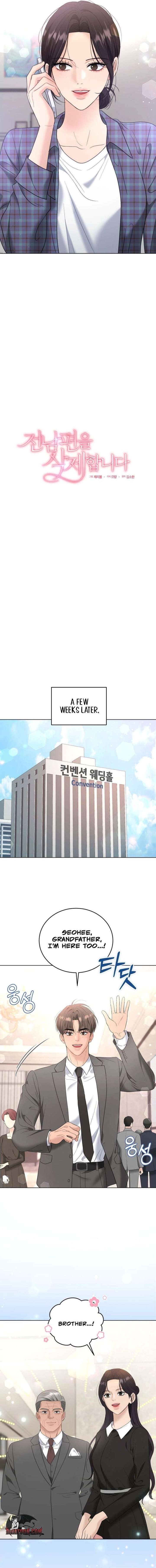 ch 49 2