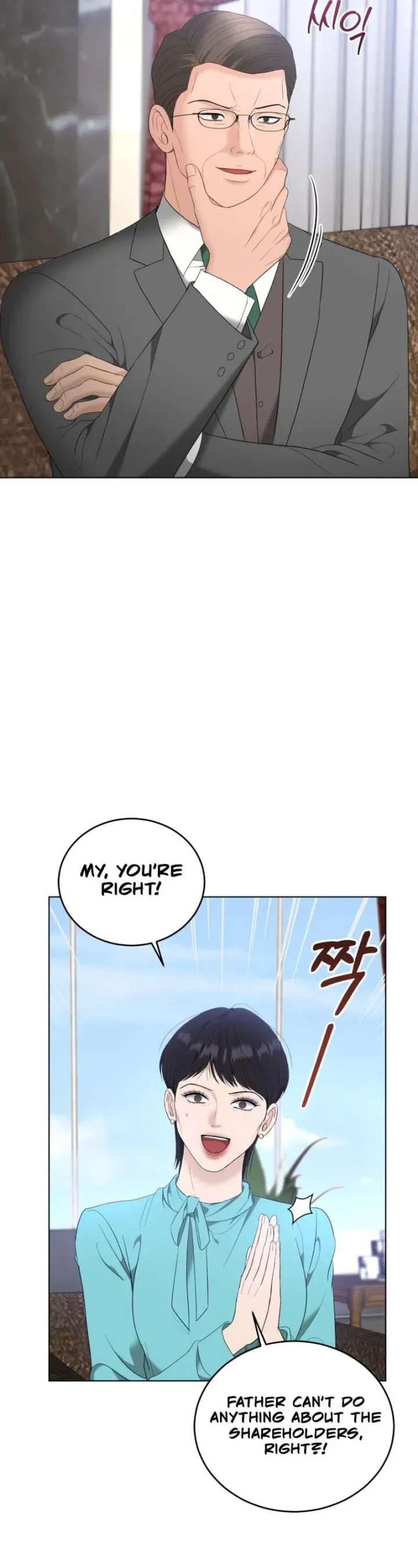 ch 54 2