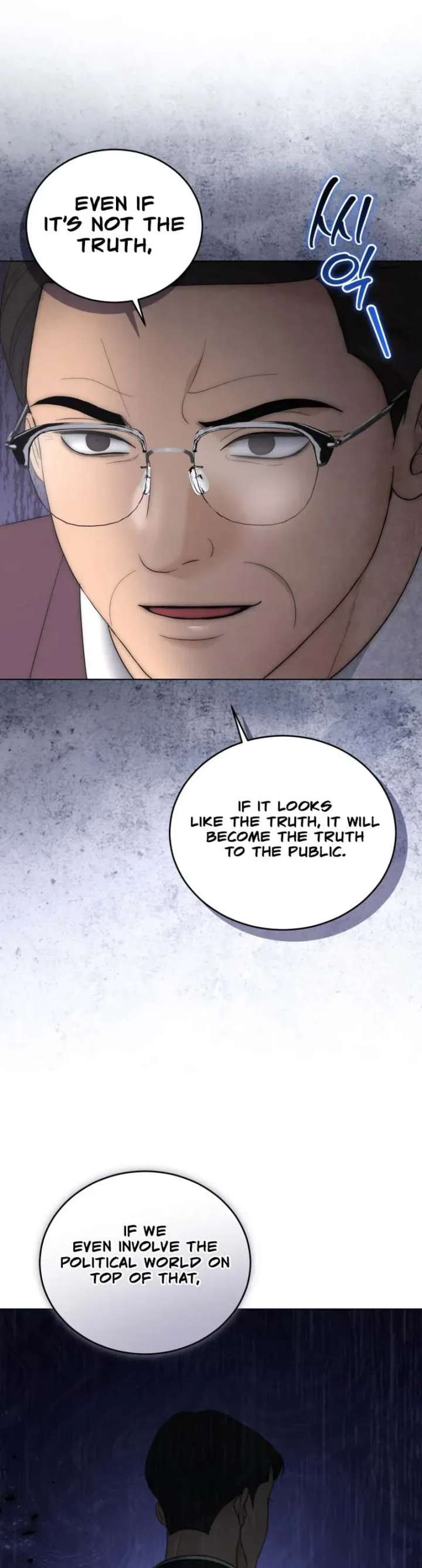 ch 54 4