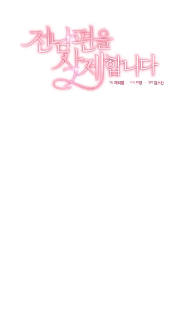 eba9a974cc5f