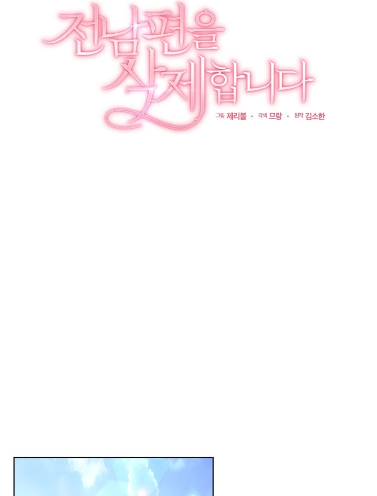 52d620366943